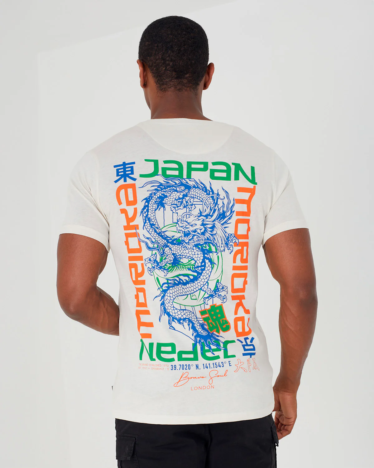 Camiseta Morioka Cream