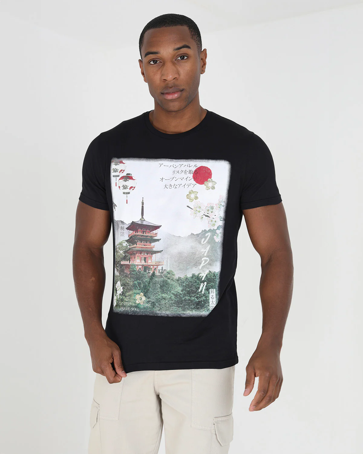 Camiseta Sapporo